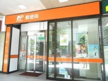 芝浦アイランドケープタワー(芝浦海岸通郵便局)