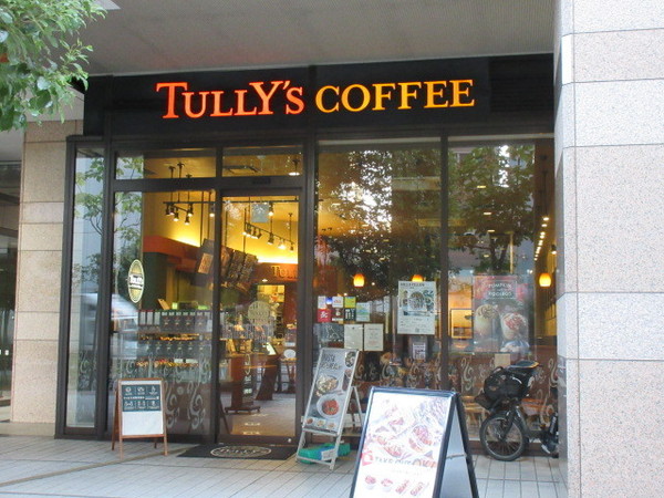芝浦アイランドケープタワー(タリーズコーヒー　芝浦海岸通り店)