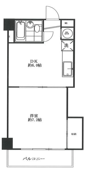 田町ダイヤハイツ