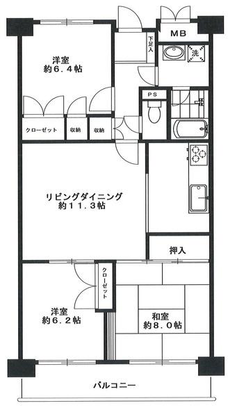 三田ナショナルコート