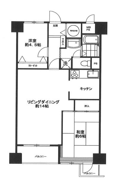 グランドメゾン田町