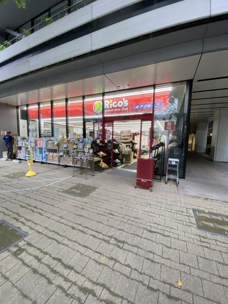 グランドメゾン田町(リコス芝浦2丁目店)