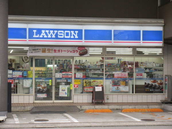 グランドメゾン田町(ローソン　芝浦二丁目店)