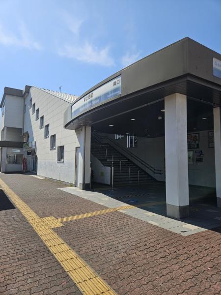 サンケンパレス東伏見(東伏見駅(西武新宿線)南口)