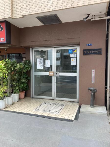 芝ダイヤハイツ