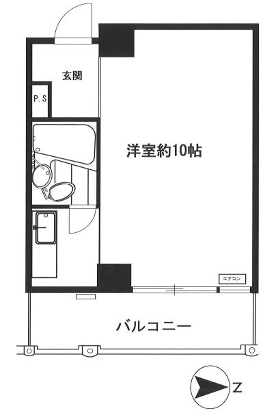 田町センチュリーマンション