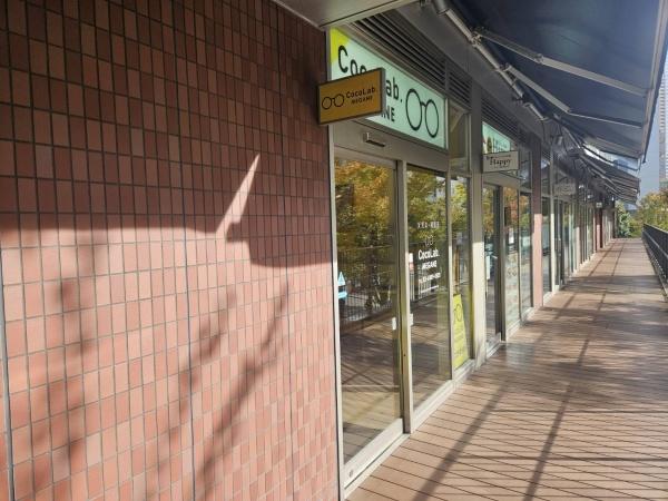 なぎさテラス２階