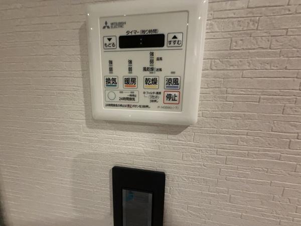 グランドメゾン田町