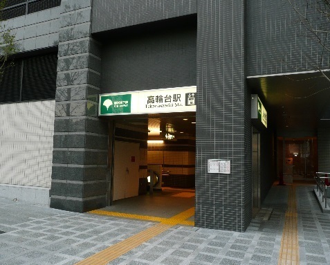 パレステュディオ五反田ステーションフロント(高輪台駅(都営地下鉄浅草線))