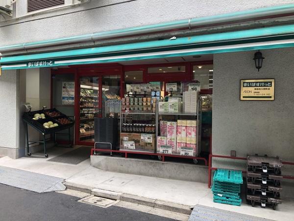 デュオ・スカーラ秋葉原(まいばすけっと神田佐久間町店)