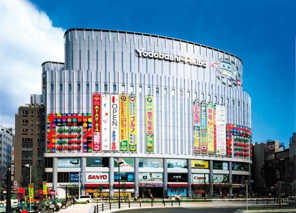 デュオ・スカーラ秋葉原(ヨドバシAkiba)