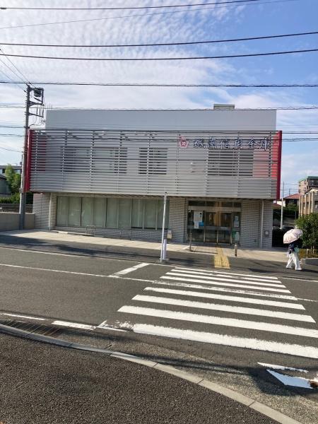 横浜市青葉区荏田北２丁目の中古一戸建て(城南信用金庫)