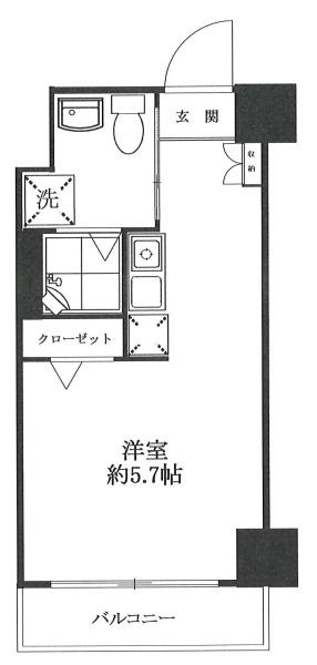 田町サンハイツ