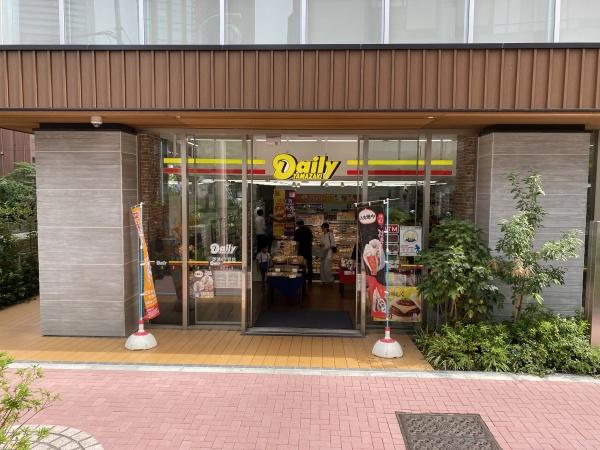 田町ダイヤハイツ(デイリーヤマザキ芝浦4丁目店)