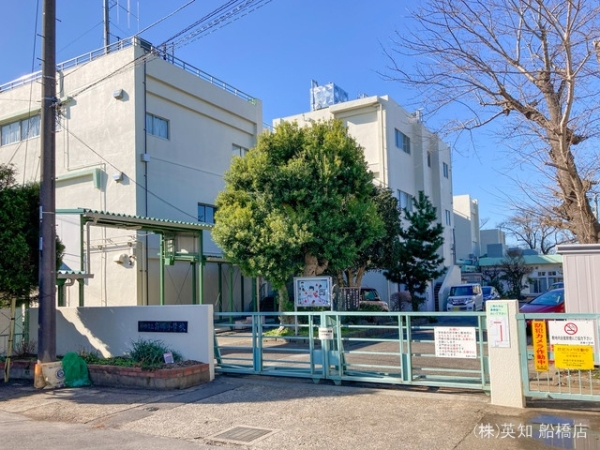 船橋市芝山７丁目の土地(船橋市立高郷小学校)
