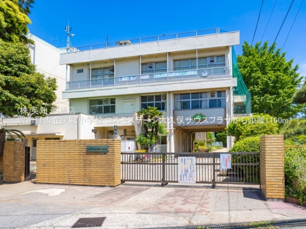 コスモステージ大久保サウスプラザ(習志野市立実籾小学校)