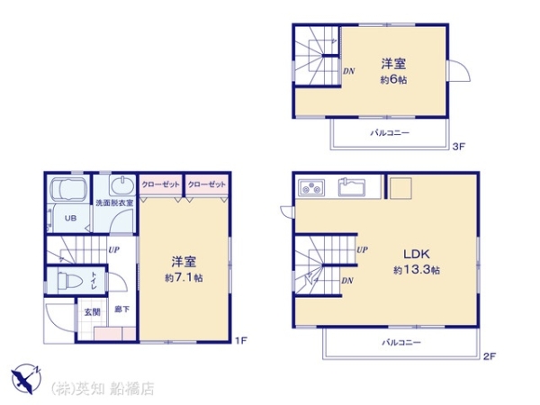 船橋市前原東５丁目の新築一戸建