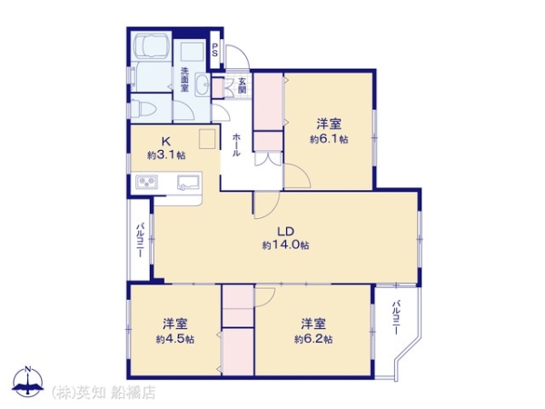 秋津第一団地1ー2ー4号棟