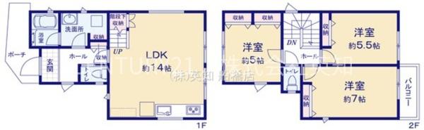 船橋市新高根6丁目　1号棟　新築戸建