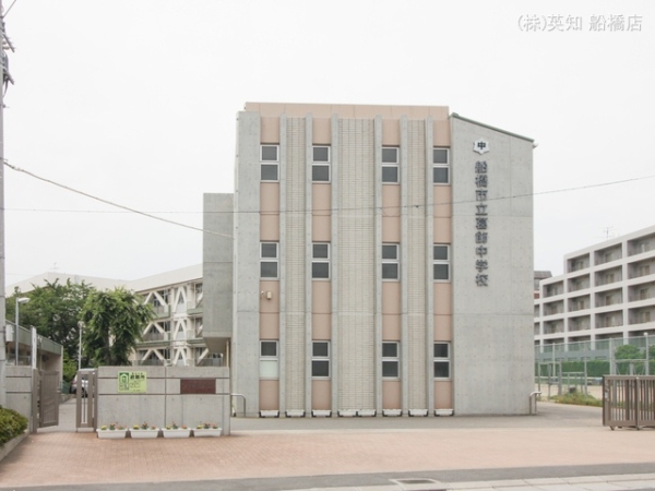 ライオンズグローベル西船橋クイーンズアリーナ(船橋市立葛飾中学校)