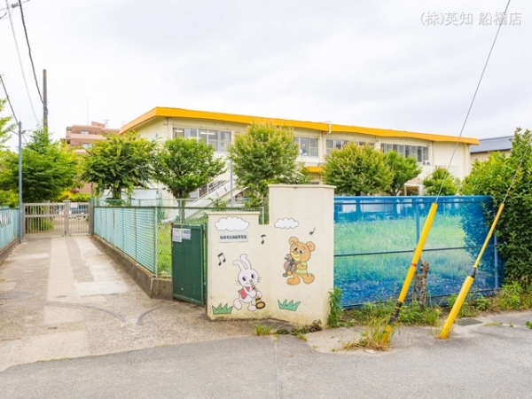 ライオンズグローベル西船橋クイーンズアリーナ(西船保育園)