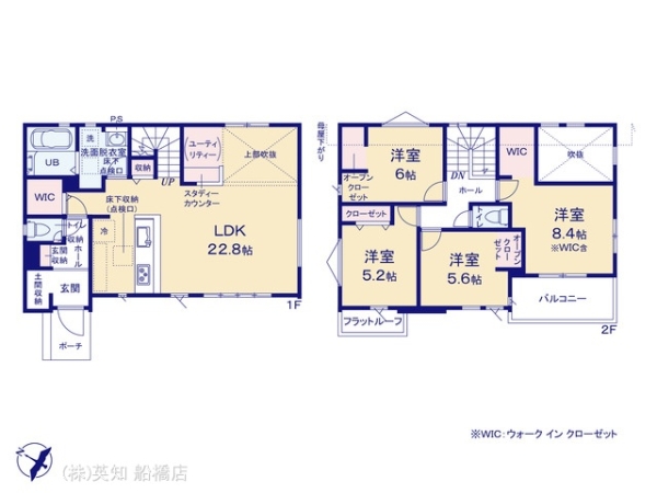 船橋市八木が谷３丁目の新築一戸建