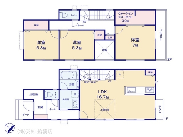 船橋市咲が丘４丁目の新築一戸建