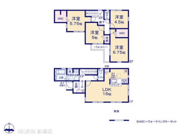 船橋市薬円台３丁目の新築一戸建