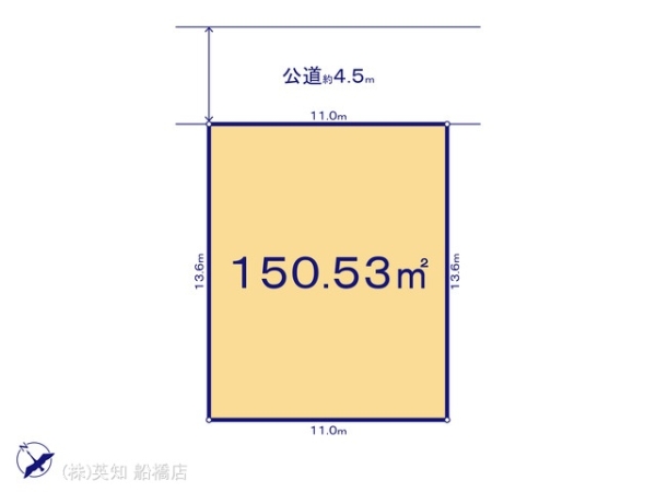 船橋市八木が谷３丁目の売土地