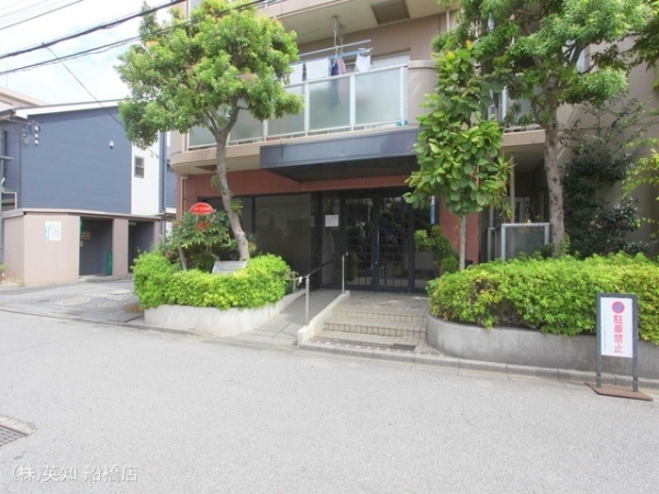 サンマンション東習志野