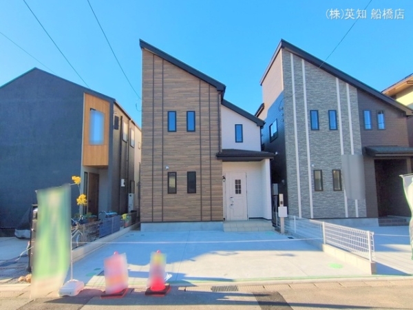 習志野市香澄３丁目の新築一戸建