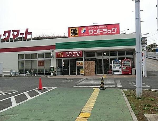 船橋市上山町3丁目の土地(サンドラッグ藤原店)