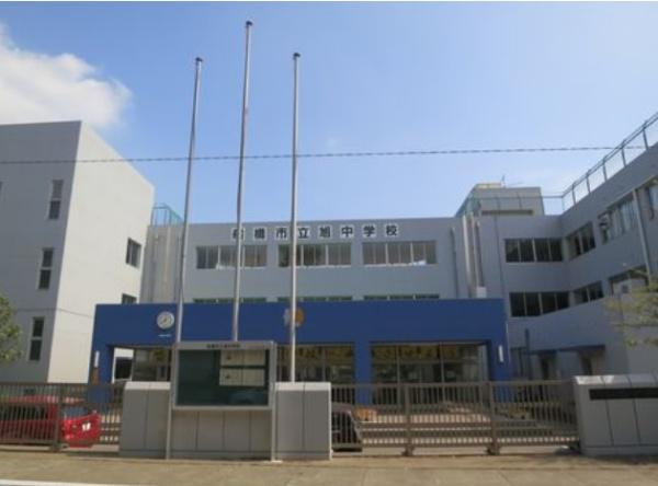 船橋市上山町3丁目の土地(船橋市立旭中学校)