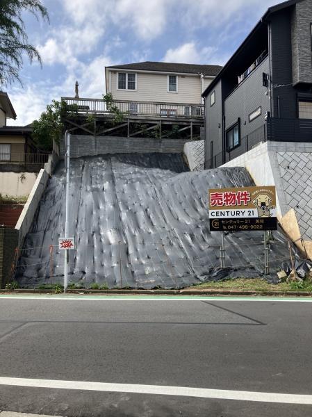 船橋市上山町３丁目の土地