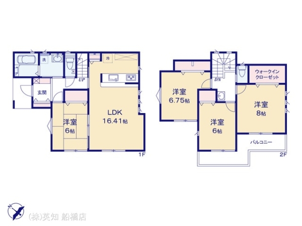 鎌ケ谷市東初富１丁目の中古一戸建て