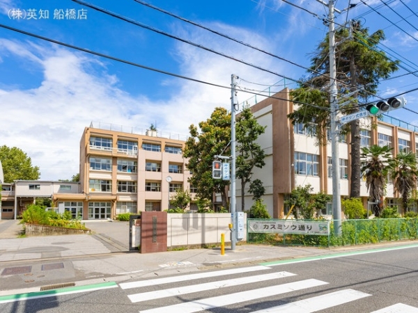 鎌ケ谷市東初富1丁目の中古一戸建て(鎌ケ谷市立初富小学校)