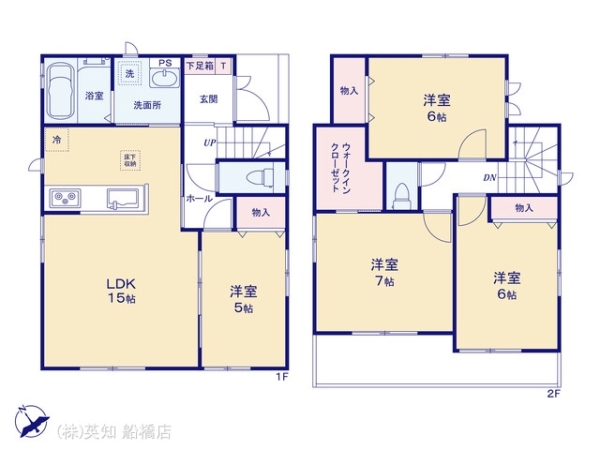 船橋市松が丘１丁目の新築一戸建