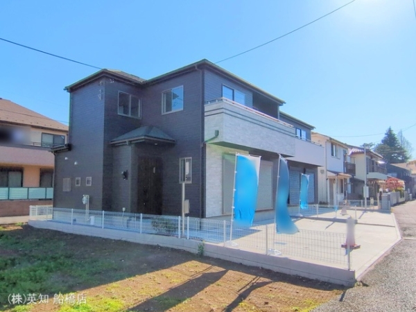 習志野市東習志野３丁目の新築一戸建