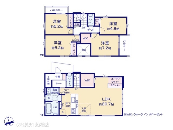 船橋市前原東５丁目の新築一戸建