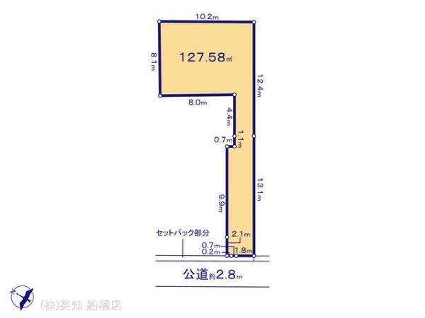 鎌ケ谷市丸山１丁目の売土地