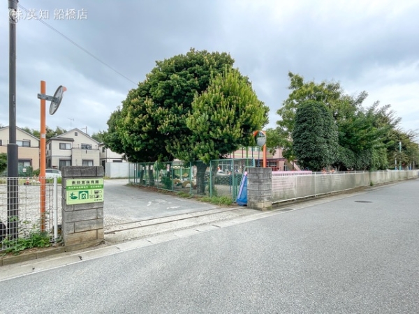 鎌ケ谷市丸山１丁目の土地(南初富保育園)