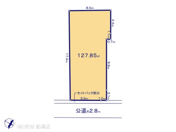 鎌ケ谷市丸山１丁目の売土地