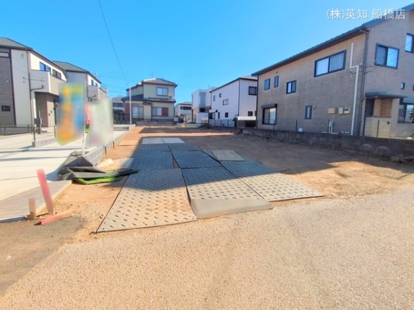 鎌ケ谷市丸山１丁目の売土地