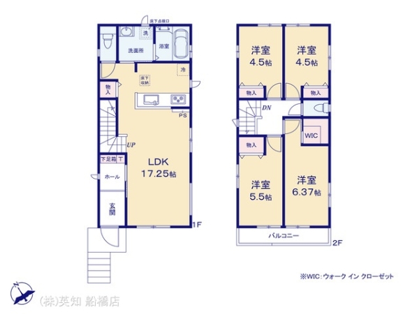 船橋市三咲６丁目の新築一戸建