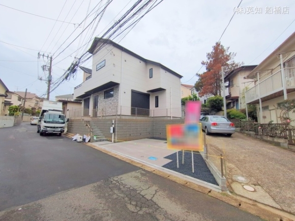 習志野市藤崎４丁目の新築一戸建