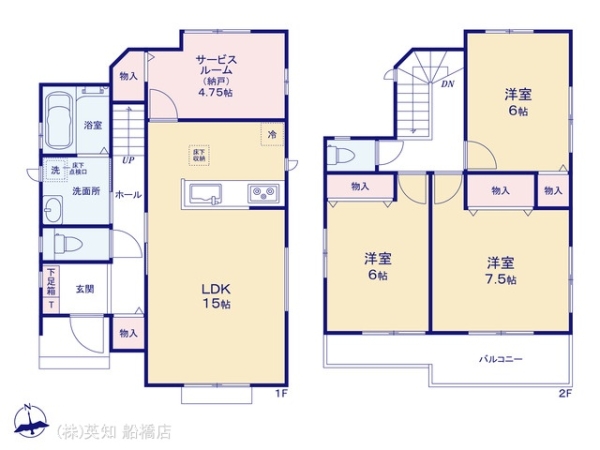 船橋市三山１丁目の新築一戸建