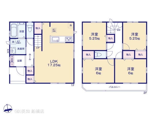 船橋市三山１丁目の新築一戸建