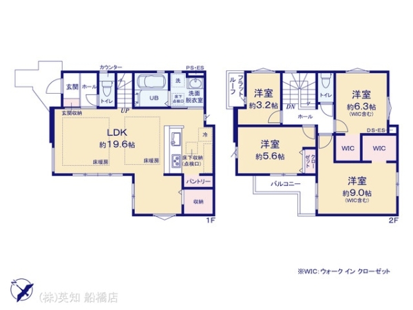 習志野市谷津５丁目の新築一戸建