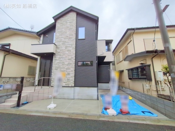 習志野市谷津５丁目の新築一戸建