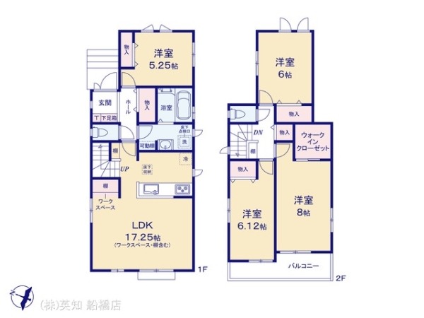 船橋市習志野台５丁目の新築一戸建